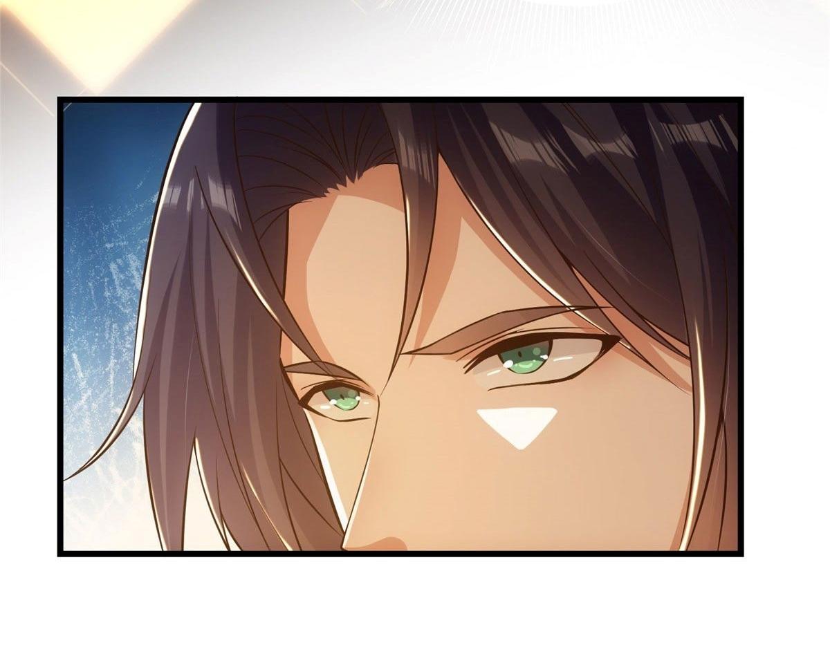 keep a low profile ตอนที่ 5 หน้า 13