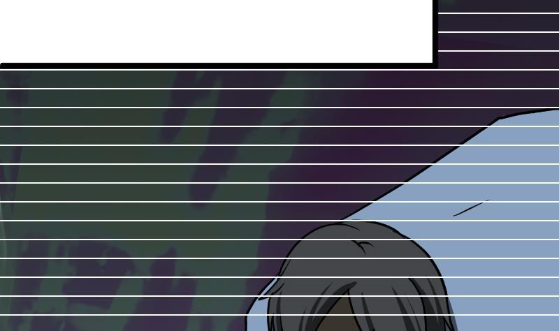 Peerless sword god เทพกระบี่ไรเทียมทาน ตอนที่ 18 หน้า 14