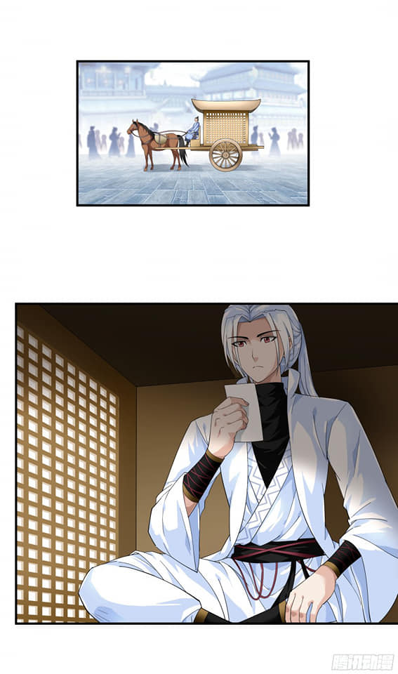 Rebirth I am great god ตอนที่ 9 หน้า 16