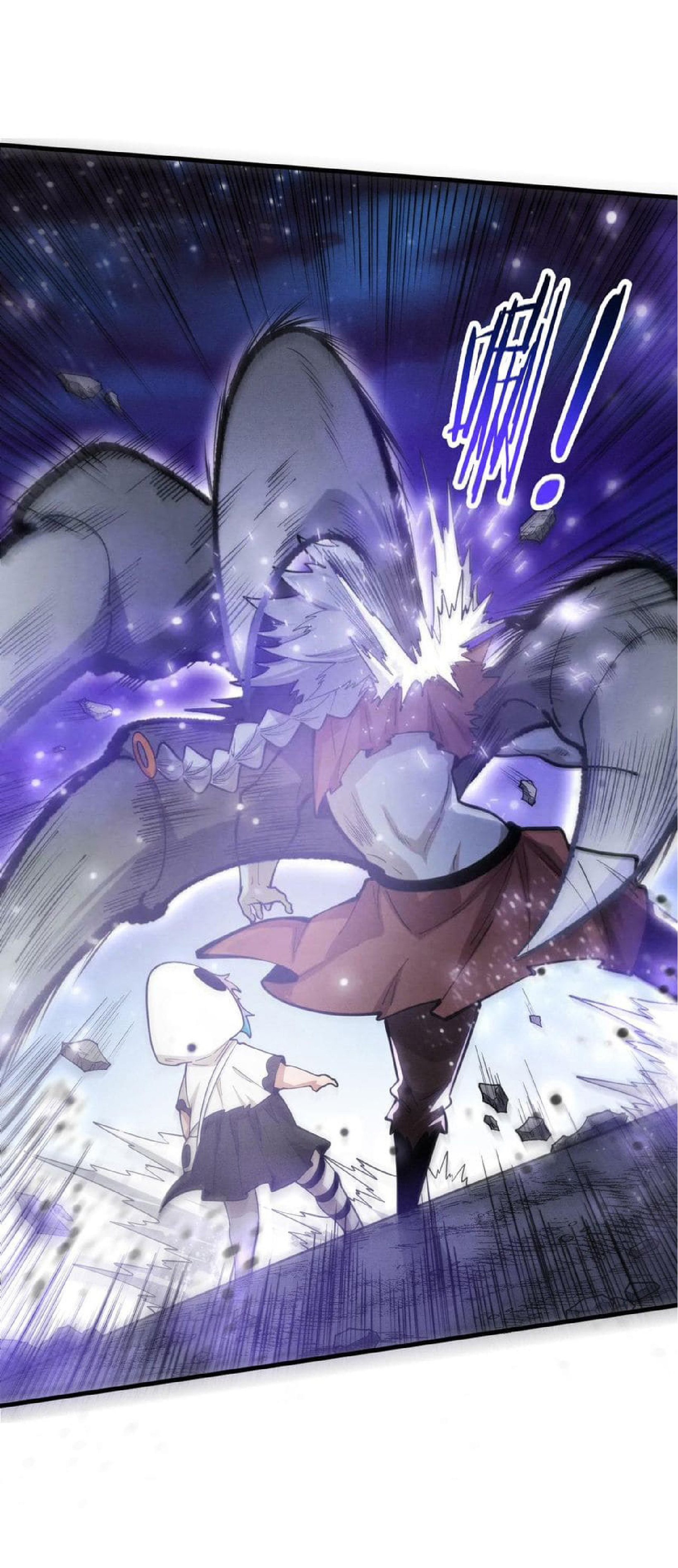 the frenzy of evolution การวิวัฒนาการที่บ้าคลั่ง ตอนที่ 127 หน้า 46