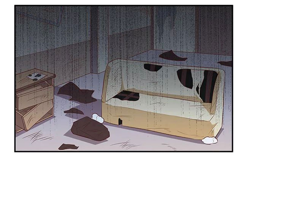 โครตเกรียนเซียนโอสด ตอนที่ 112 หน้า 26