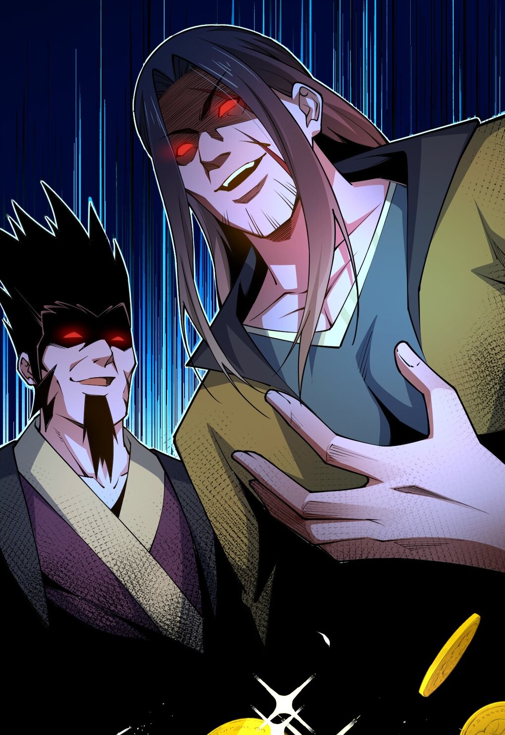 เทพกระบี่มรณะ (ชนจีน) ตอนที่ 79 หน้า 11