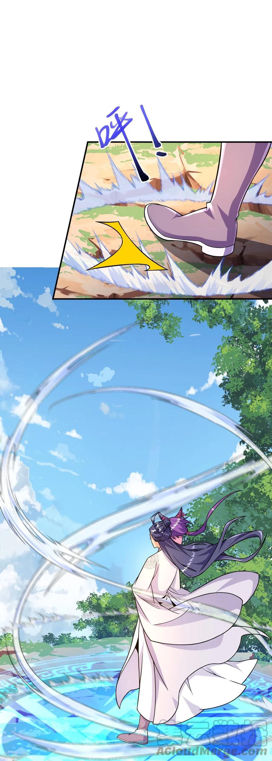 บรรพบุรุษผู้ขัดเกลากายา (ทันจีน) ตอนที่ 41 หน้า 31