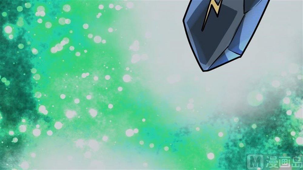 Peerless sword god เทพกระบี่ไรเทียมทาน ตอนที่ 29 หน้า 94