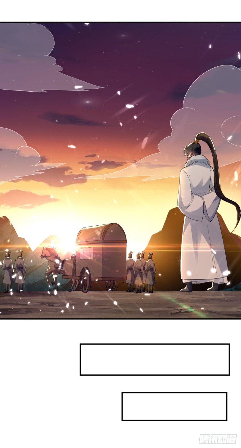 The ultimate son-in-law from different world ตอนที่ 60 หน้า 32