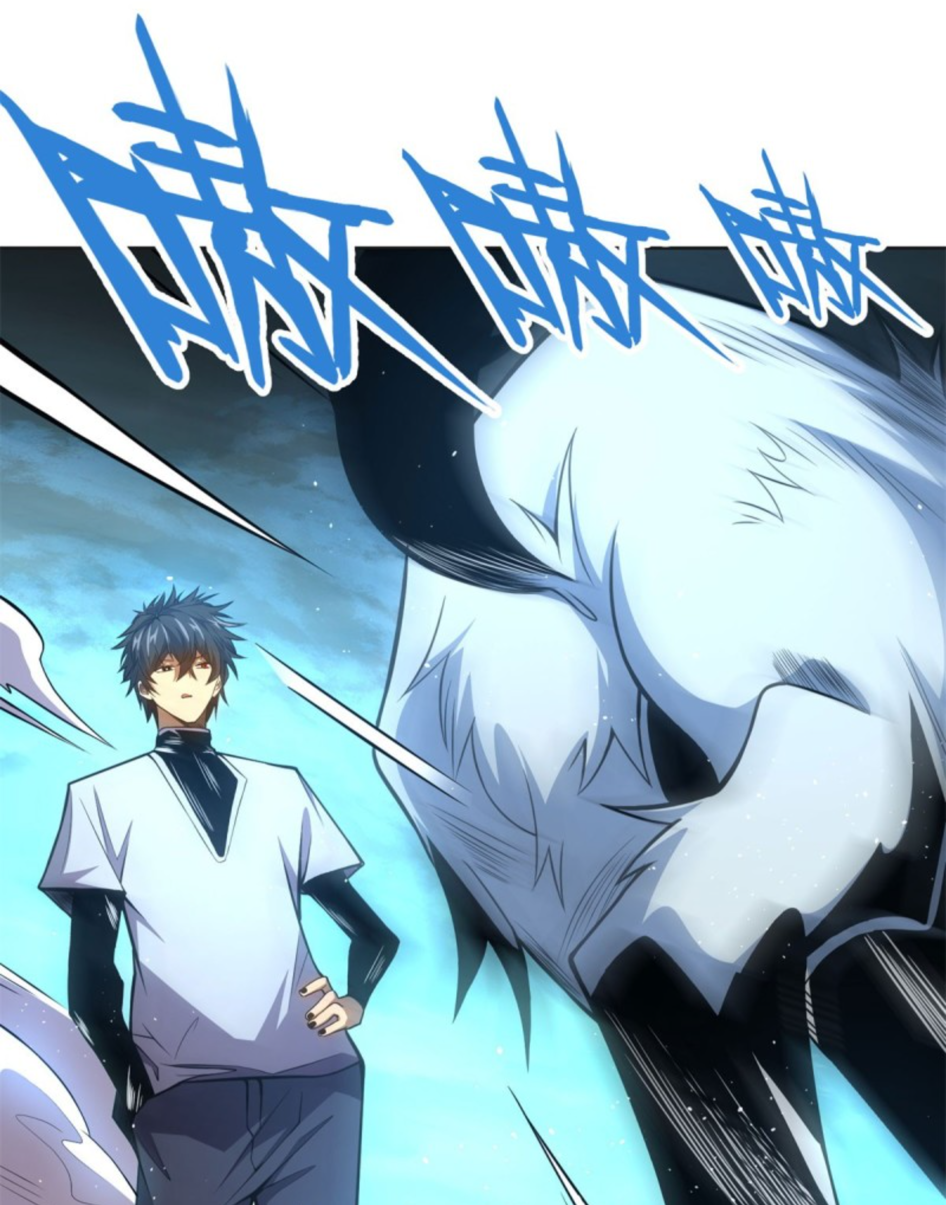 ฉันกลายเป็นราชาจากการเทพทรู ตอนที่ 4 หน้า 20