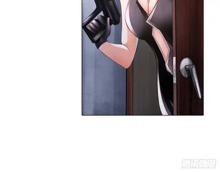 The Strongest Death System ตอนที่ 8 หน้า 55