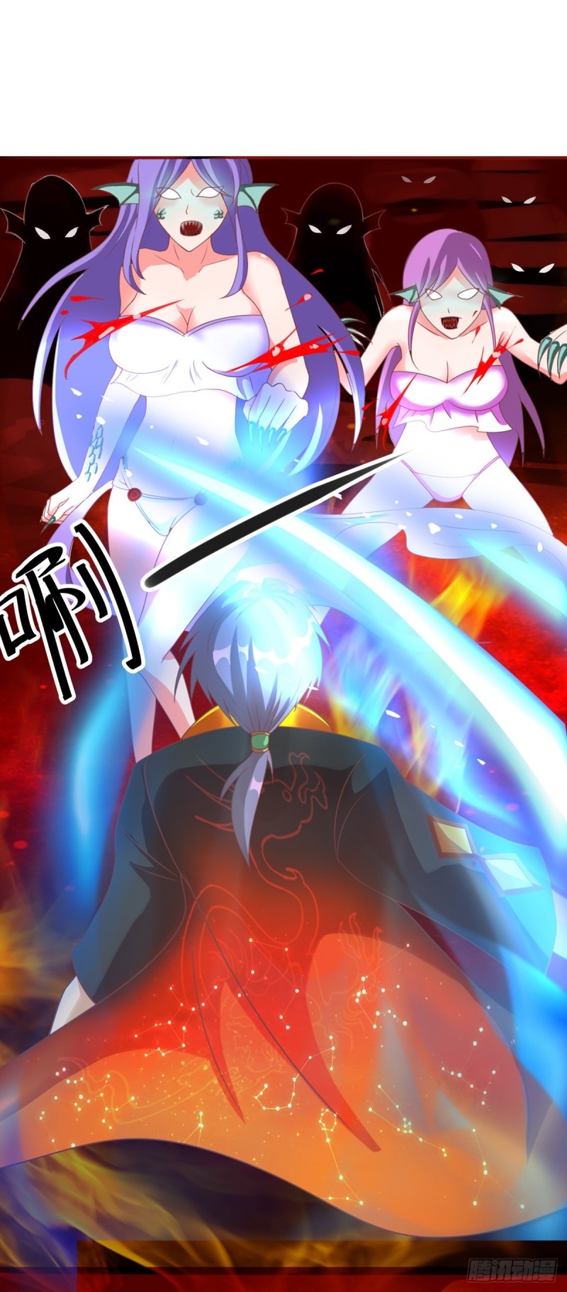 super genius doctor ตอนที่ 45 หน้า 10