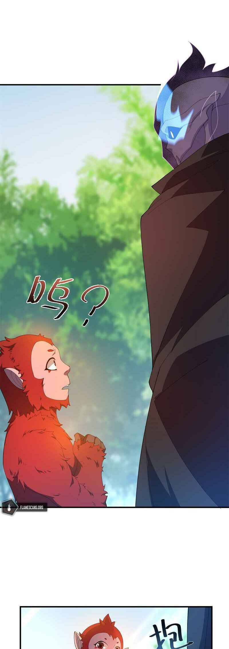 วิวัฒนาการอสูรสัตว์เลี้ยง ตอนที่ 79 หน้า 26