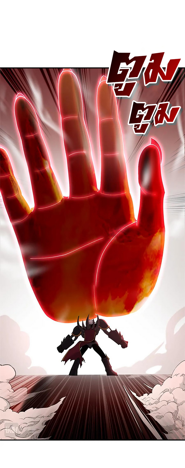 โคตรเทพร้านสัตว์อสูร ตอนที่ 89 หน้า 10