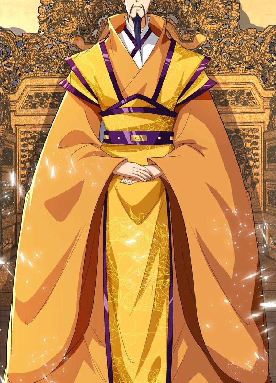 (ชนจีน) Dragon Master (จูหมิง นักรบเซียนมังกร) ตอนที่ 71 หน้า 26