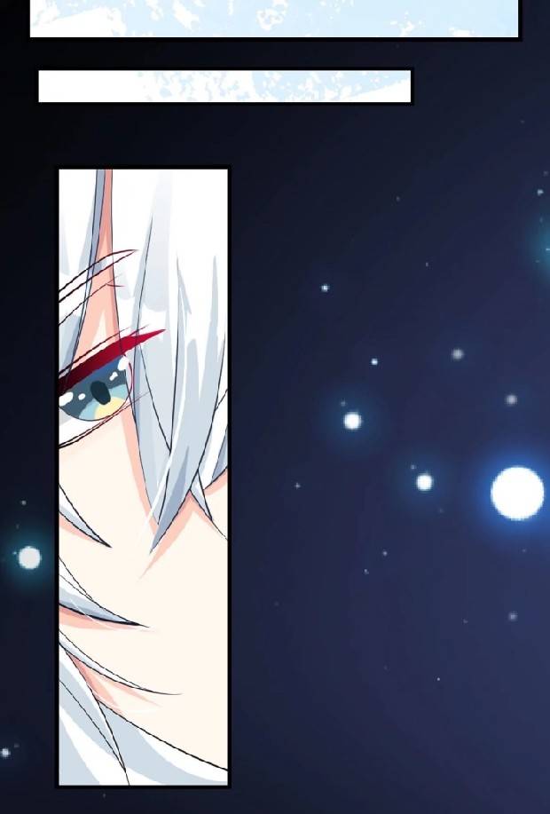 ข้าเป็นเจ้าสำนักที่ลูกศิษย์ต้องการตัว ตอนที่ 2 หน้า 42