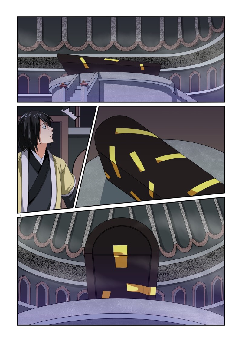 การแก้แค้นของชายผู้โดดเดี่ยว ตอนที่ 13 หน้า 11