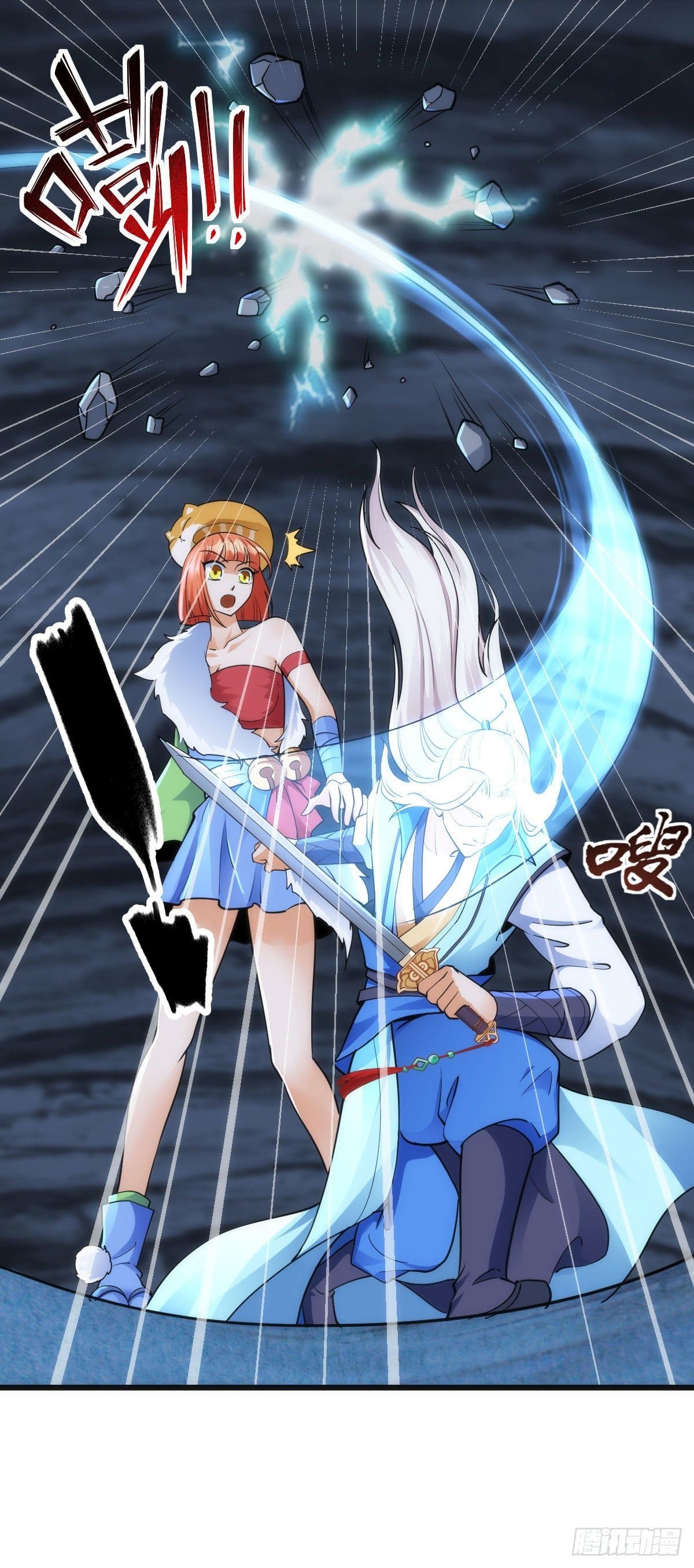 The World’s Greatest Martial Artist ตอนที่ 69 หน้า 18