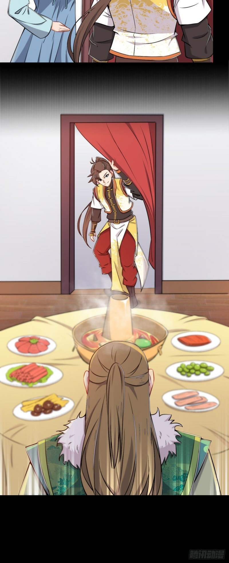 อาณาจักรสัตว์อสูรแห่งจิตวิญญาณ ตอนที่ 13 หน้า 4