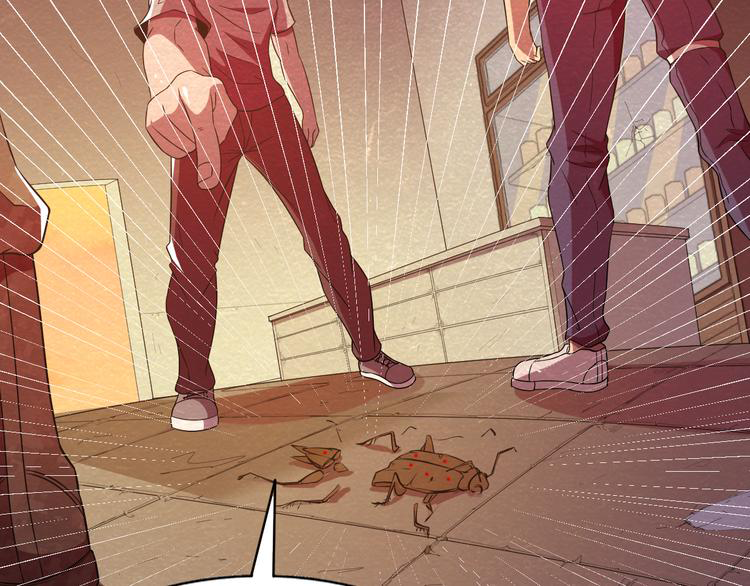 The Wolf Master in the Apocalypse ปรมาจารย์หมาป่า ในวันโลกาวินาศ ตอนที่ 20 หน้า 37