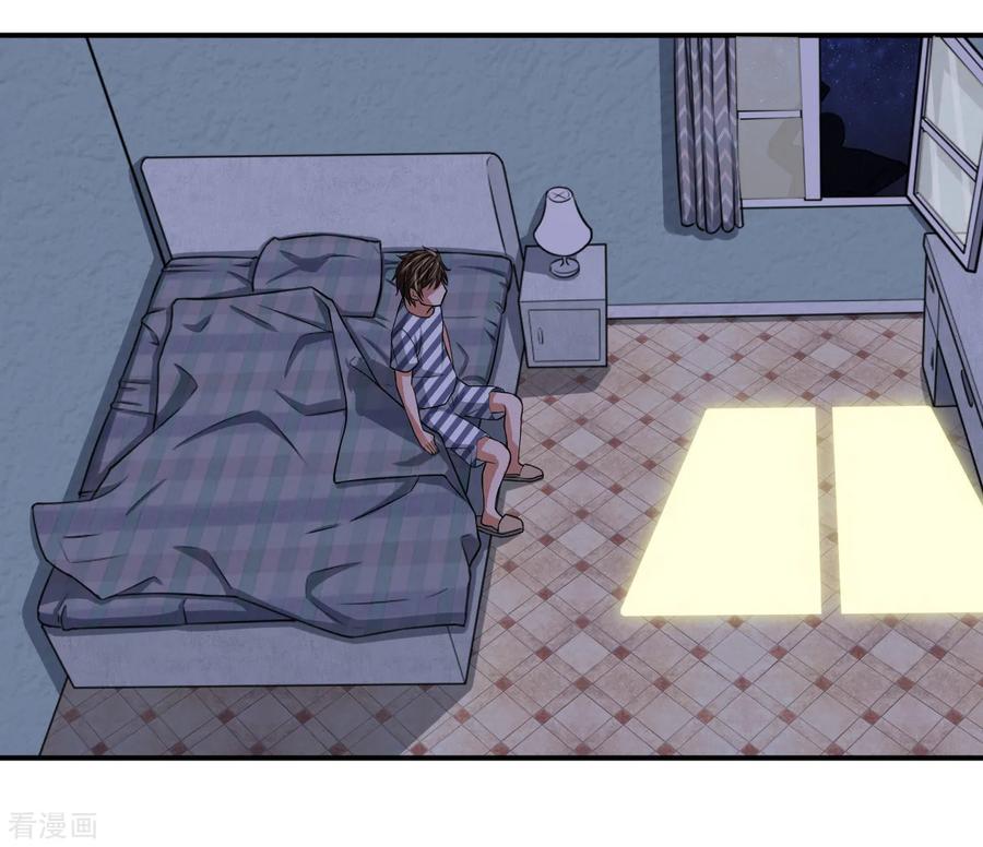 หมอเทพฟ้าประทาน (Super Medical Fairy in The City) จบ ตอนที่ 15 หน้า 9