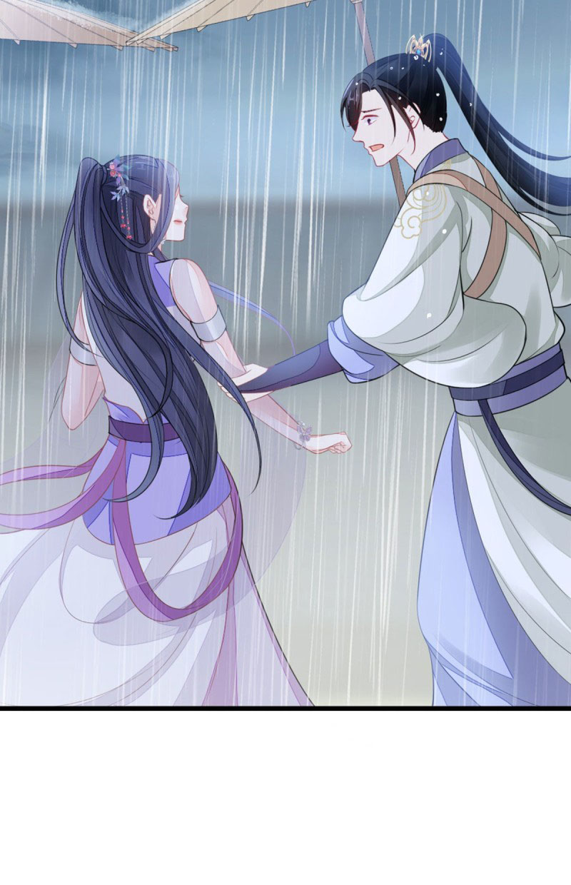 ระบบเปลี่ยนชะตายัยตัวร้าย ตอนที่ 24 หน้า 19