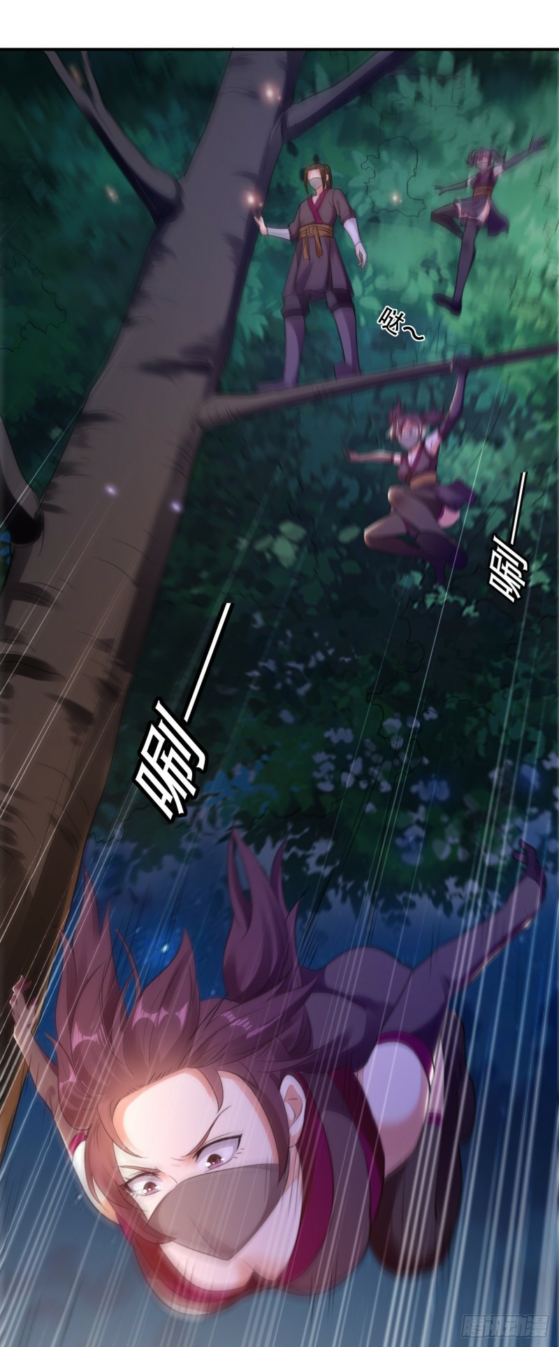 The ultimate son-in-law from different world ตอนที่ 4 หน้า 13