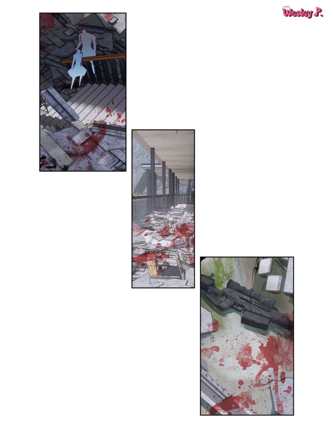 Swallowed star ศึกล้างดวงดาว ตอนที่ 96 หน้า 6