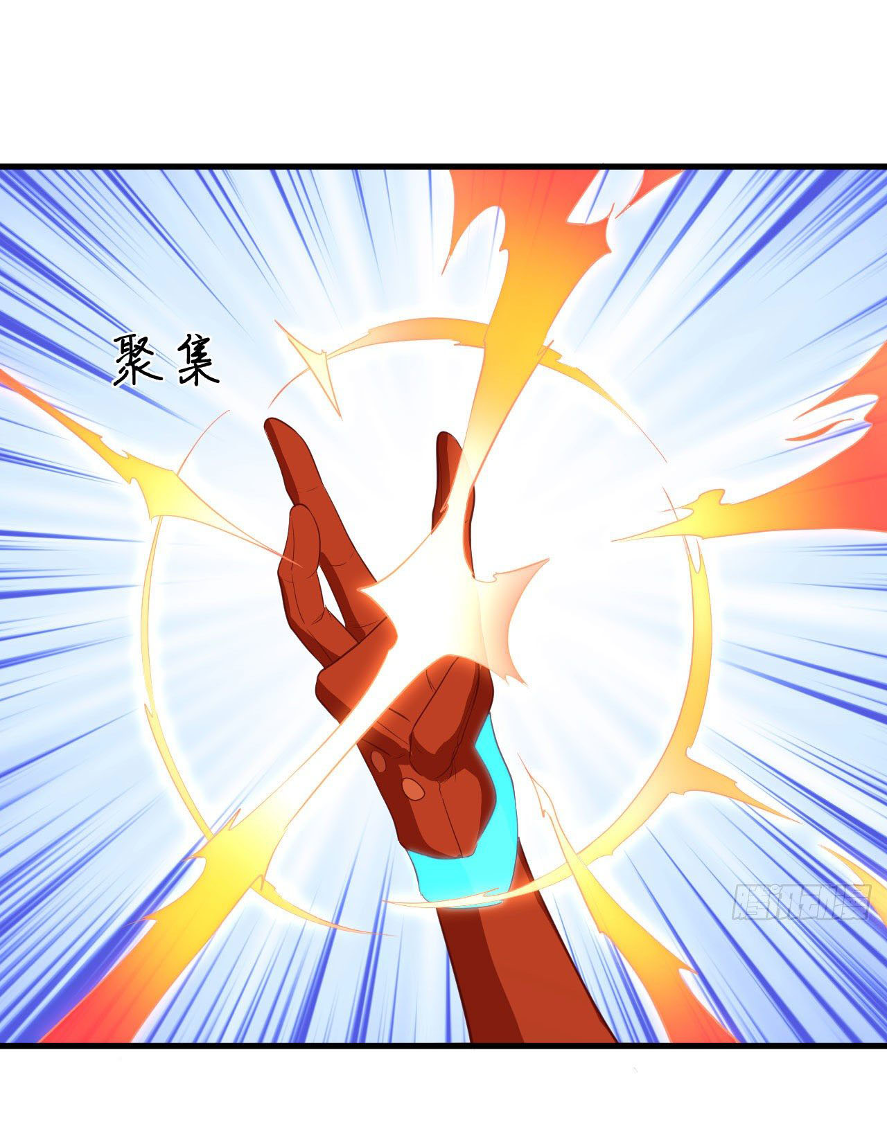 Magician from The Future ตอนที่ 15 หน้า 21