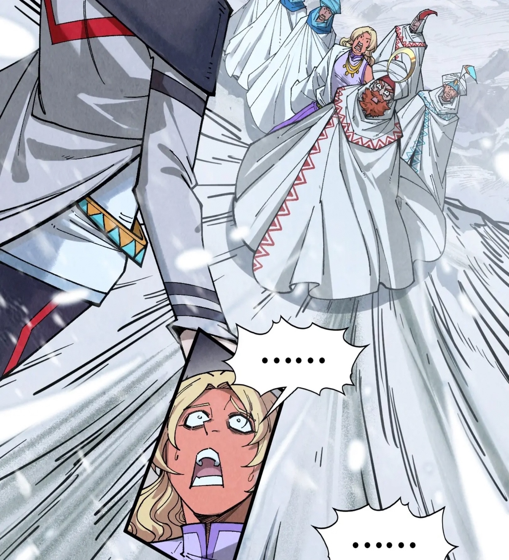 มหาเทพนิรันดร์กาล ตอนที่ 240 หน้า 67