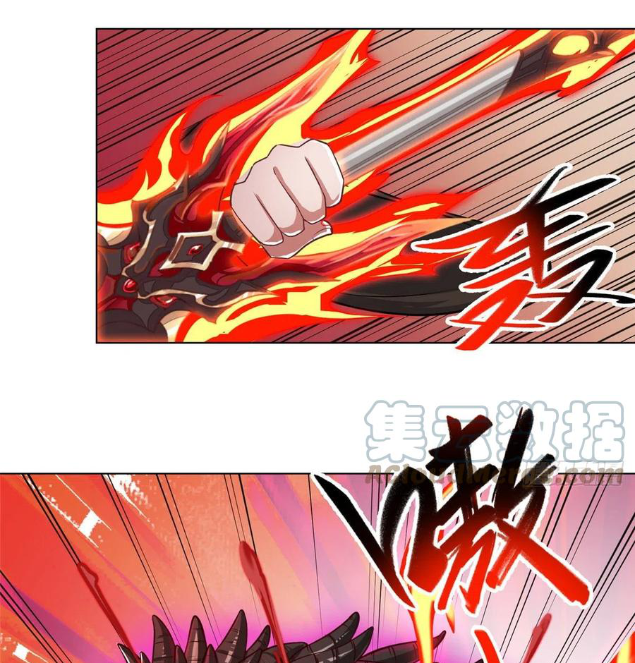 (ชนจีน) Dragon Master (จูหมิง นักรบเซียนมังกร) ตอนที่ 107 หน้า 31