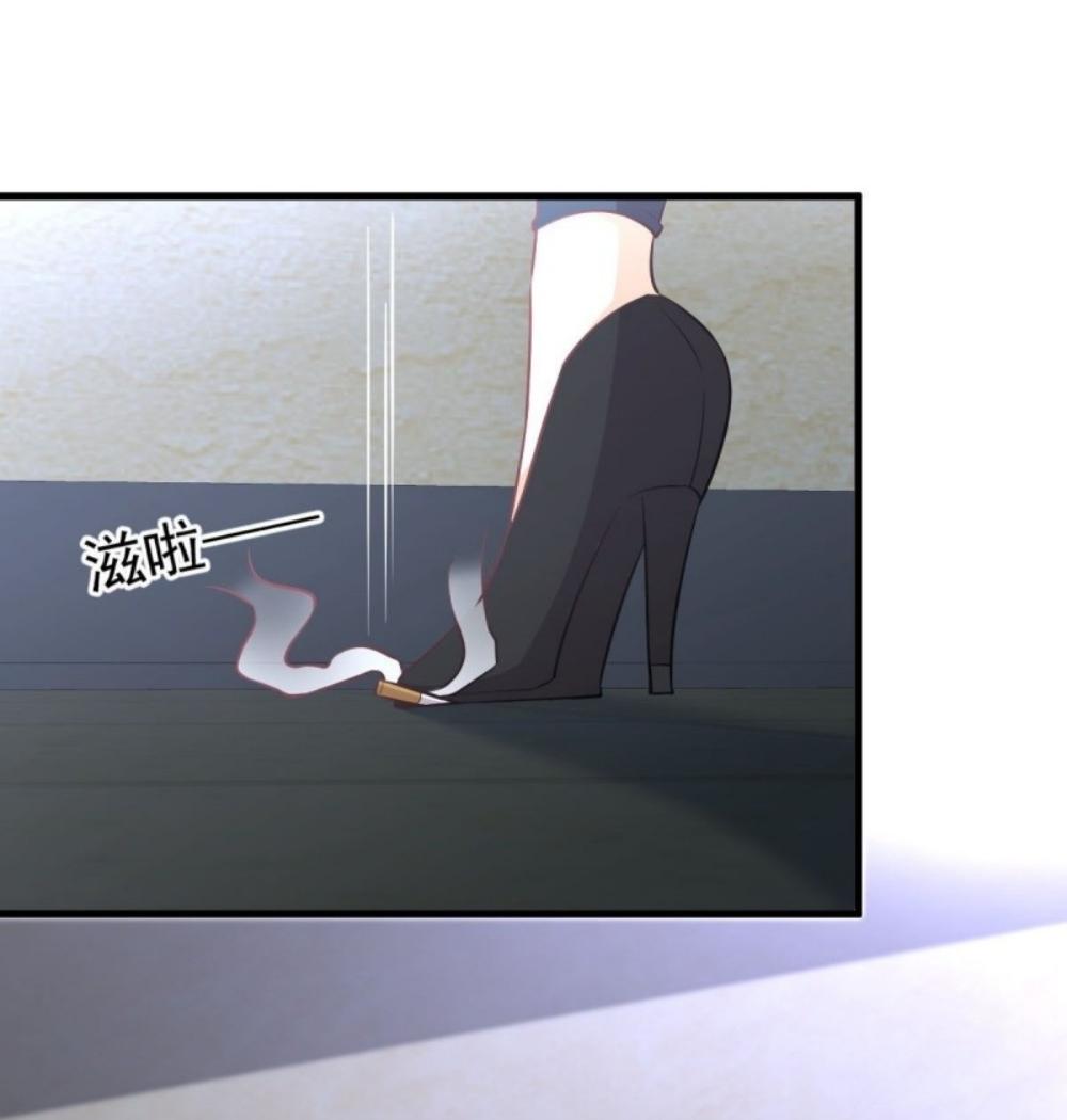 Immortal Swordsman in The Reverse World ข้าเซียนกระบี่ไม่เกาะสตรี ตอนที่ 262 หน้า 22