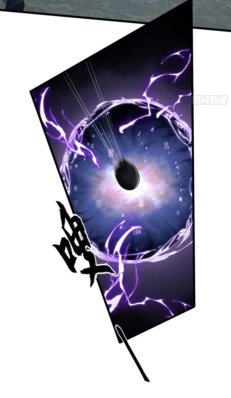 THE FIRST ORDER ตอนที่ 207 หน้า 9