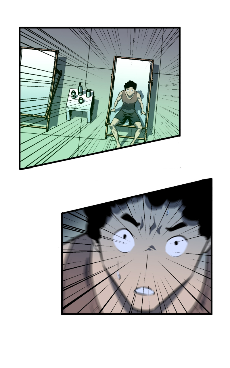 Mirror Prepayment - ระบบคัดลอกเงา ตอนที่ 1 หน้า 7