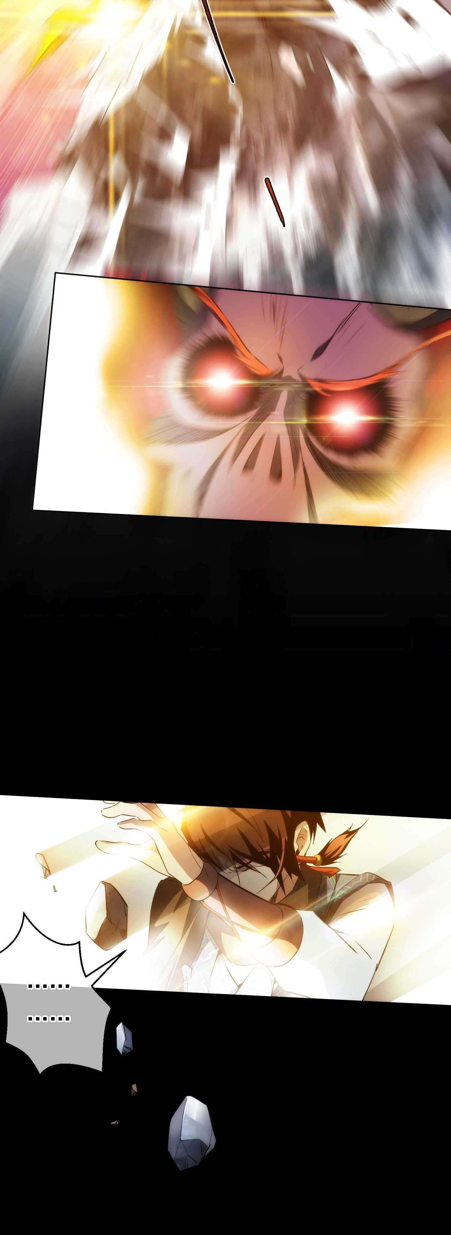 THE HIDDEN BLADE - คมมีดปีศาจ ตอนที่ 25 หน้า 7