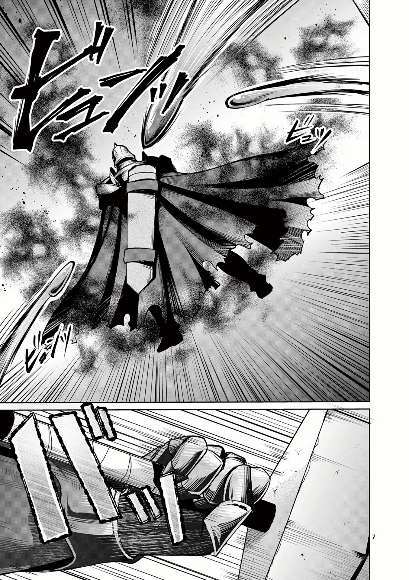 Moto Shogun no Undead Knight ตอนที่ 10 หน้า 7