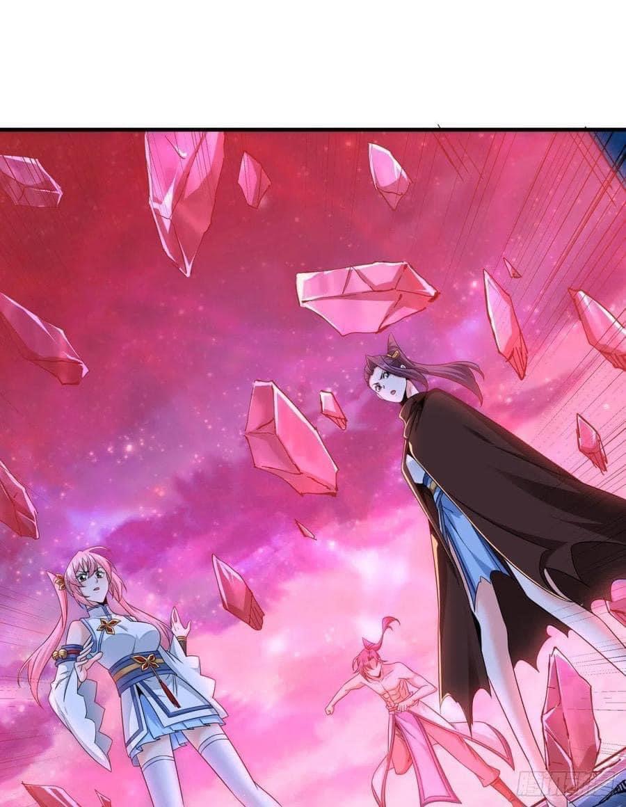 ระบบปลดล็อก มังกรทมิฬ  100,000 ปี ตอนที่ 33 หน้า 5