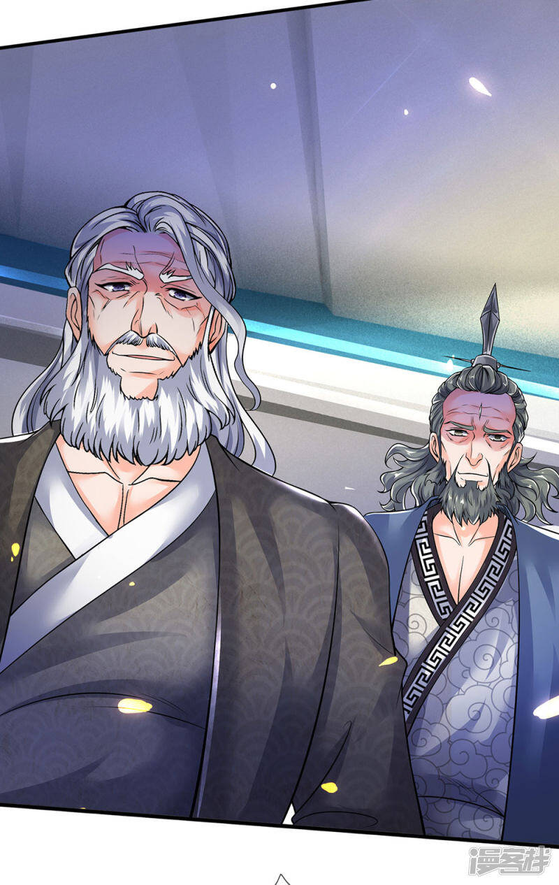 ราชาเทพนิรันดร์ (Eternal god king) ตอนที่ 188 หน้า 19