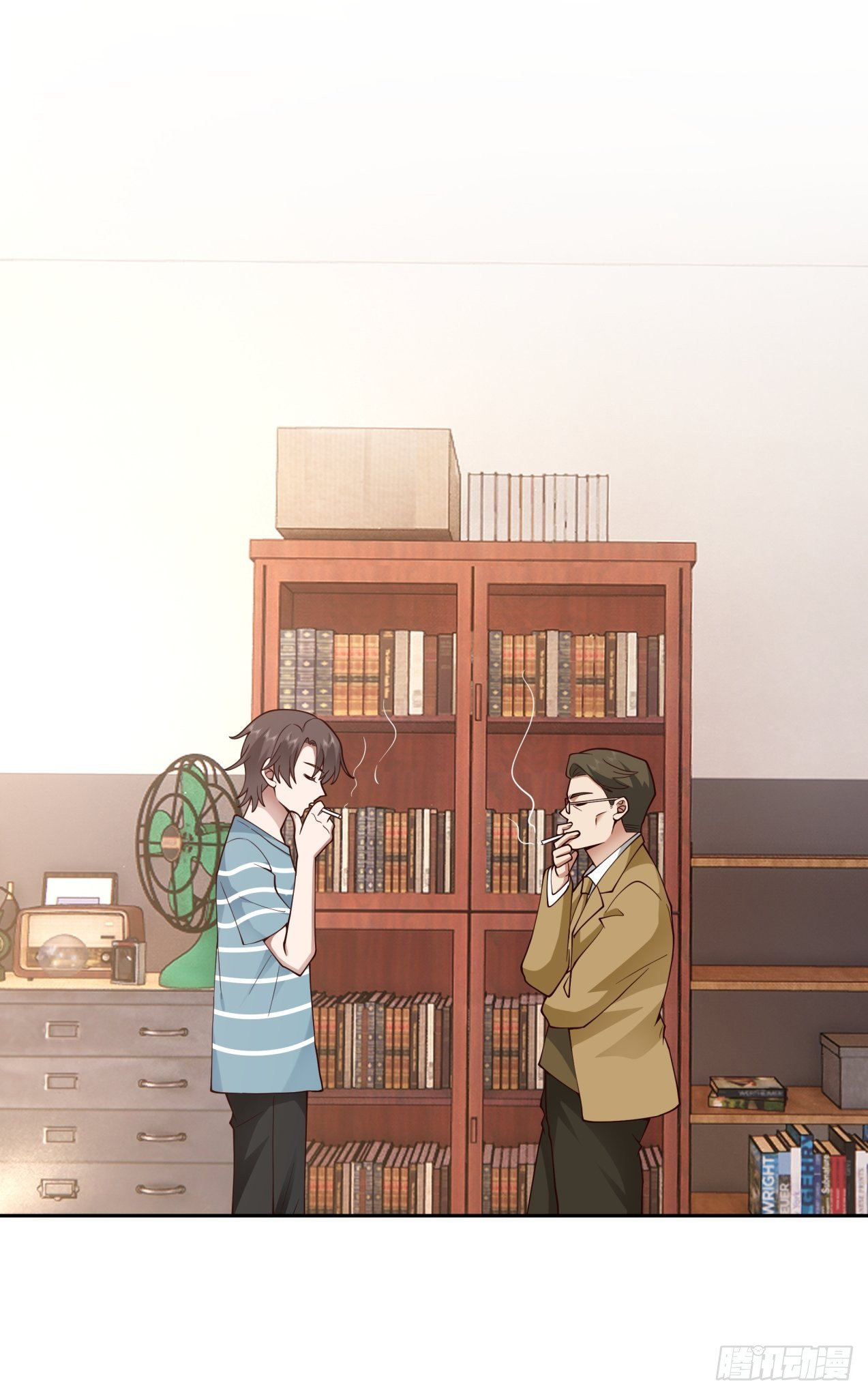 ผมไม่ได้อยากกลับมาเกิดใหม่เลยจริงๆ ตอนที่ 23 หน้า 44