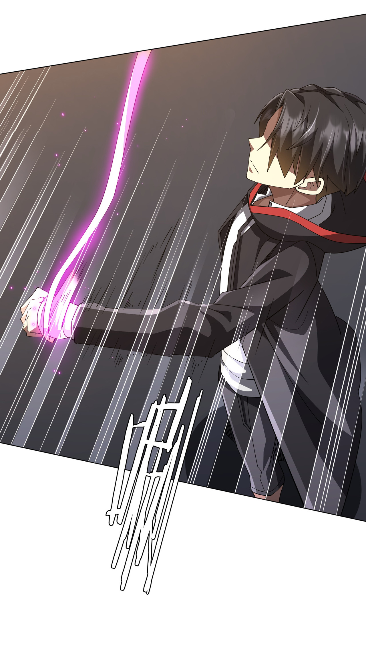 Start with trillions of coins ตอนที่ 125 หน้า 50