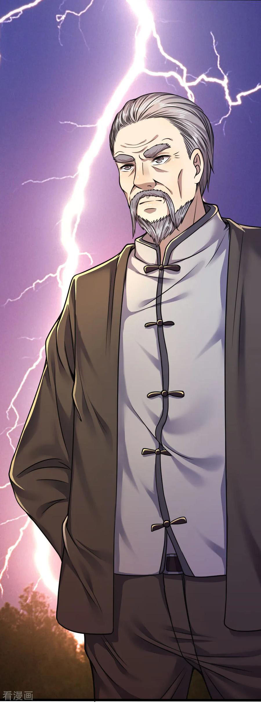 มหาเทพเซียนหมอ ตอนที่ 105 หน้า 10