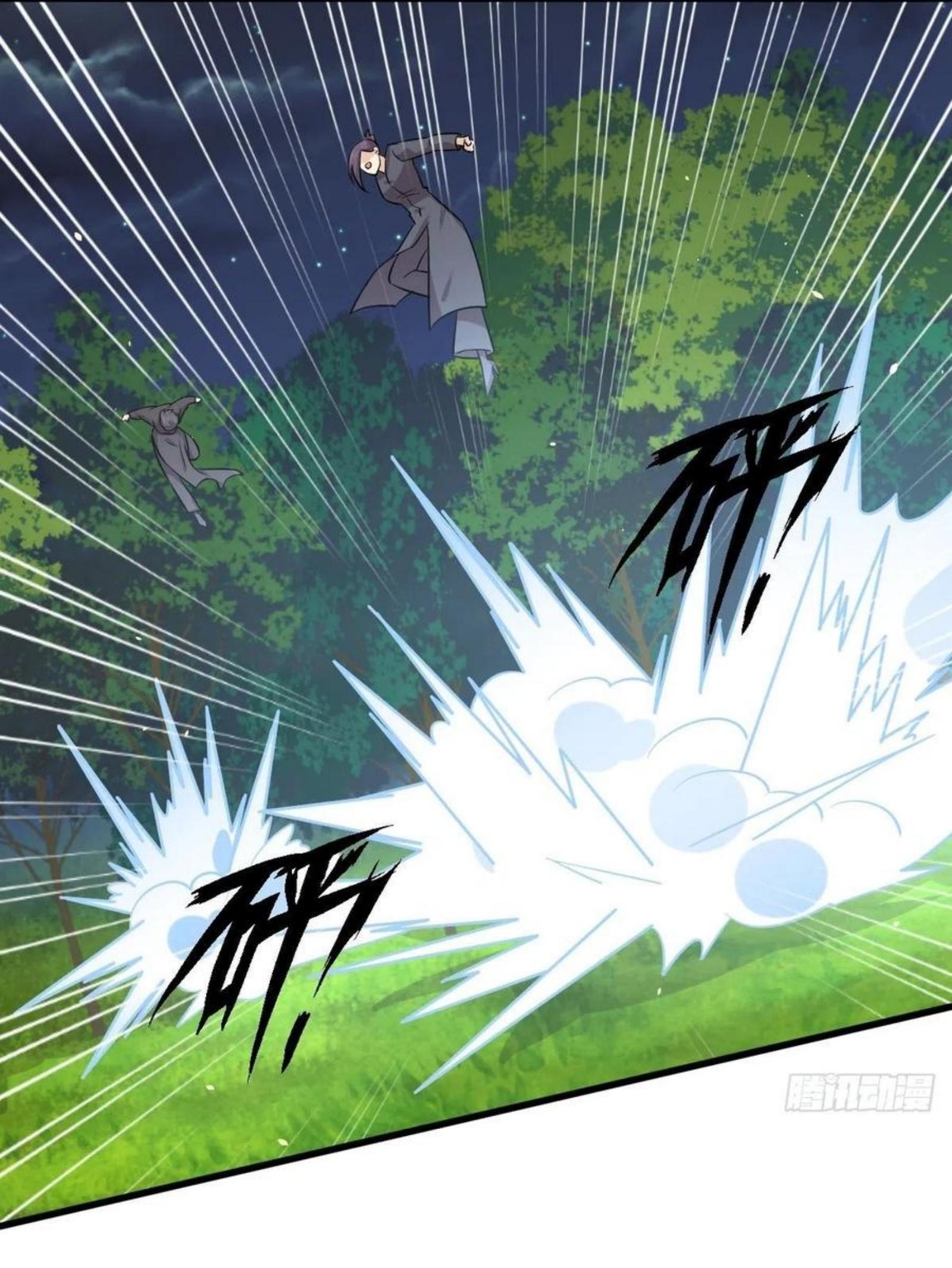 Immortal Swordsman in The Reverse World ข้าเซียนกระบี่ไม่เกาะสตรี ตอนที่ 149 หน้า 14