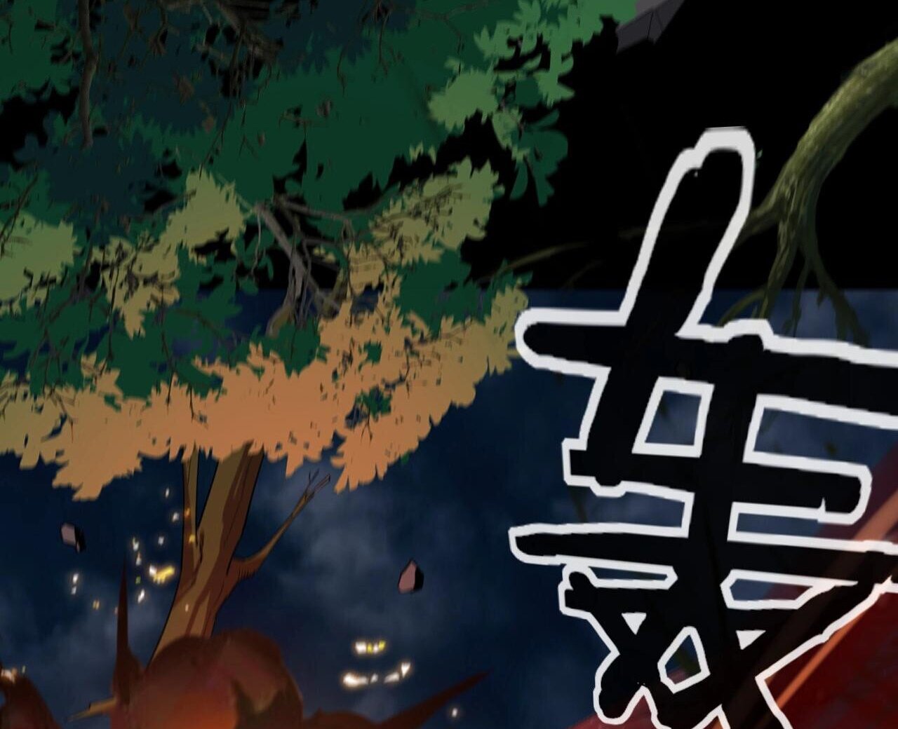 ข้าคือจอมวายร้ายผู้ยิ่งใหญ่ (ชนจีนก่อนใคร) ตอนที่ 58 หน้า 8