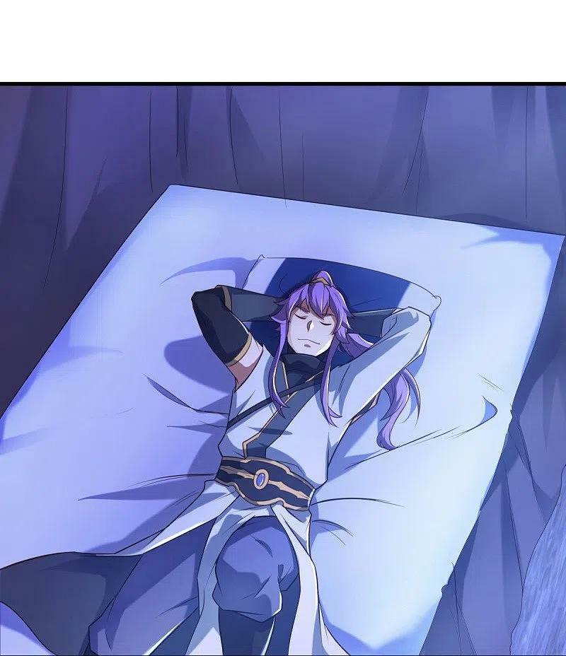 peerless battle spirit ตอนที่ 452 หน้า 26