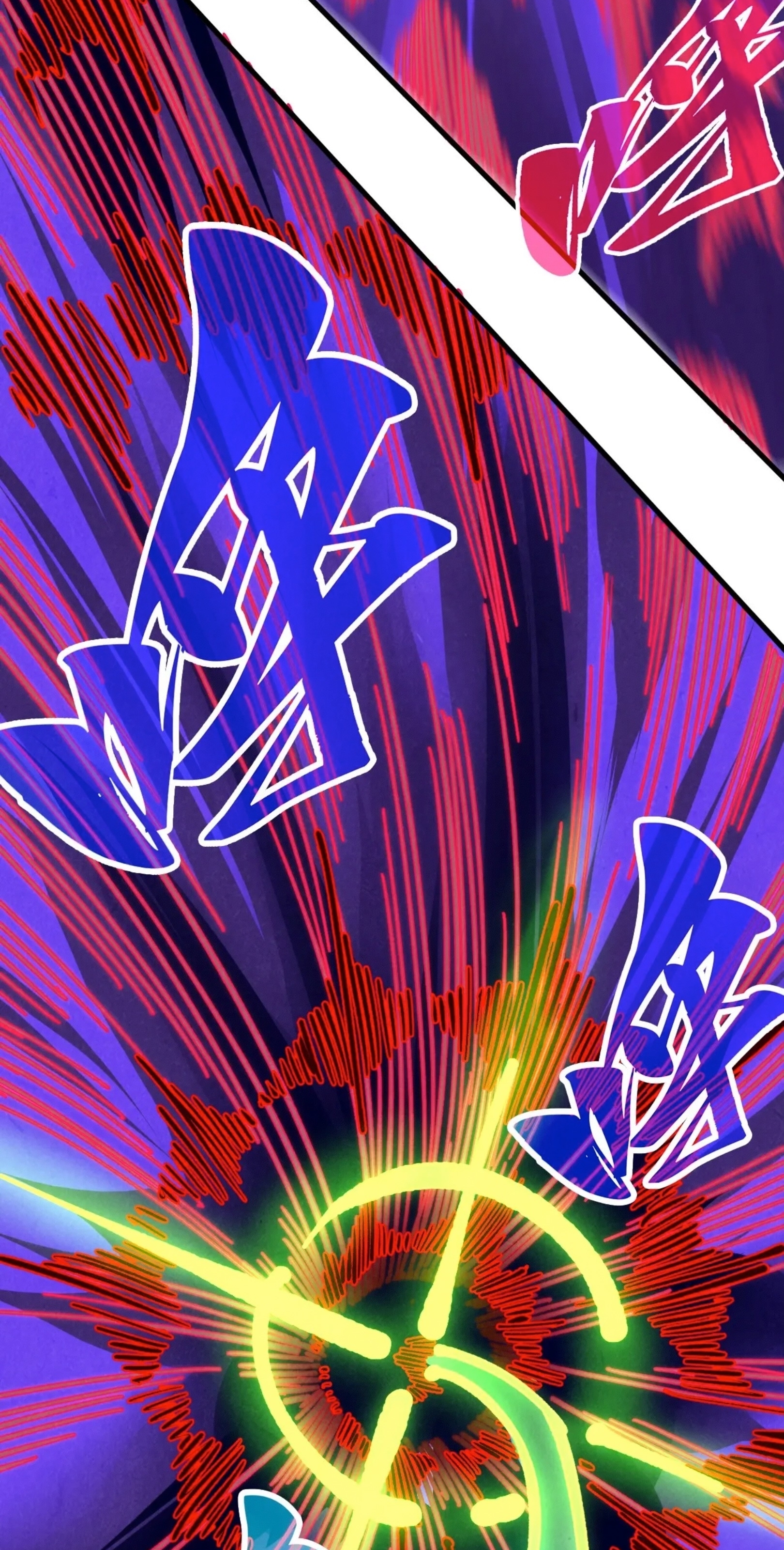 มหาเทพนิรันดร์กาล ตอนที่ 270 หน้า 22