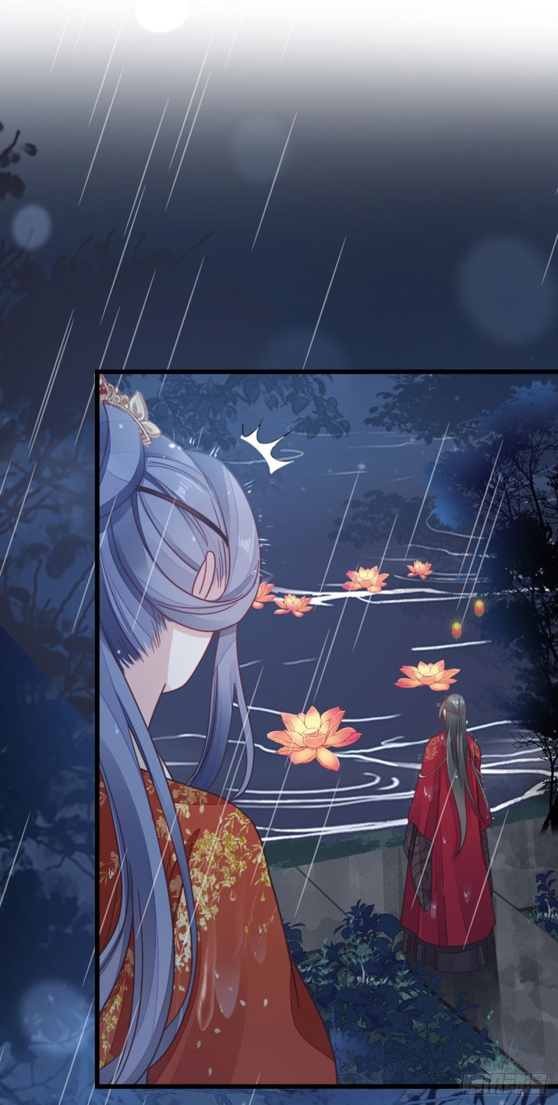 ระบบเปลี่ยนชะตายัยตัวร้าย ตอนที่ 47 หน้า 16