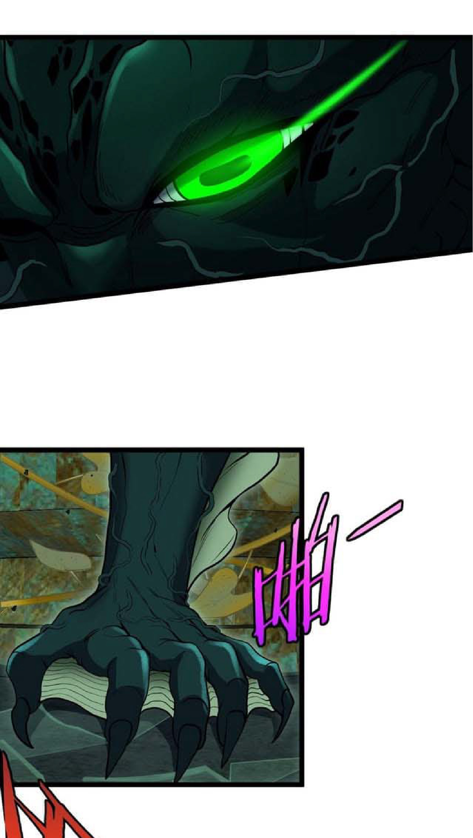 Super god system  ระบบสุดเทพ ตอนที่ 61 หน้า 32