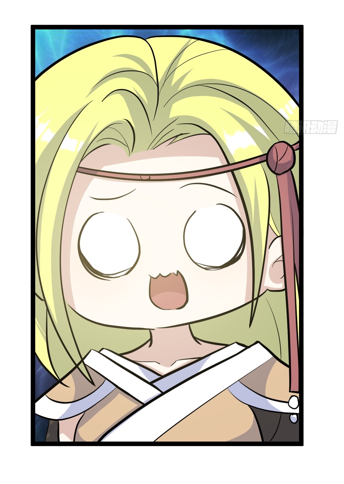 เก็บตัวร้อยปี จากนี้พี่ขอเทพ! INVINCIBLE AFTER A HUNDRED YEARS OF SECLUSION ตอนที่ 161 หน้า 22