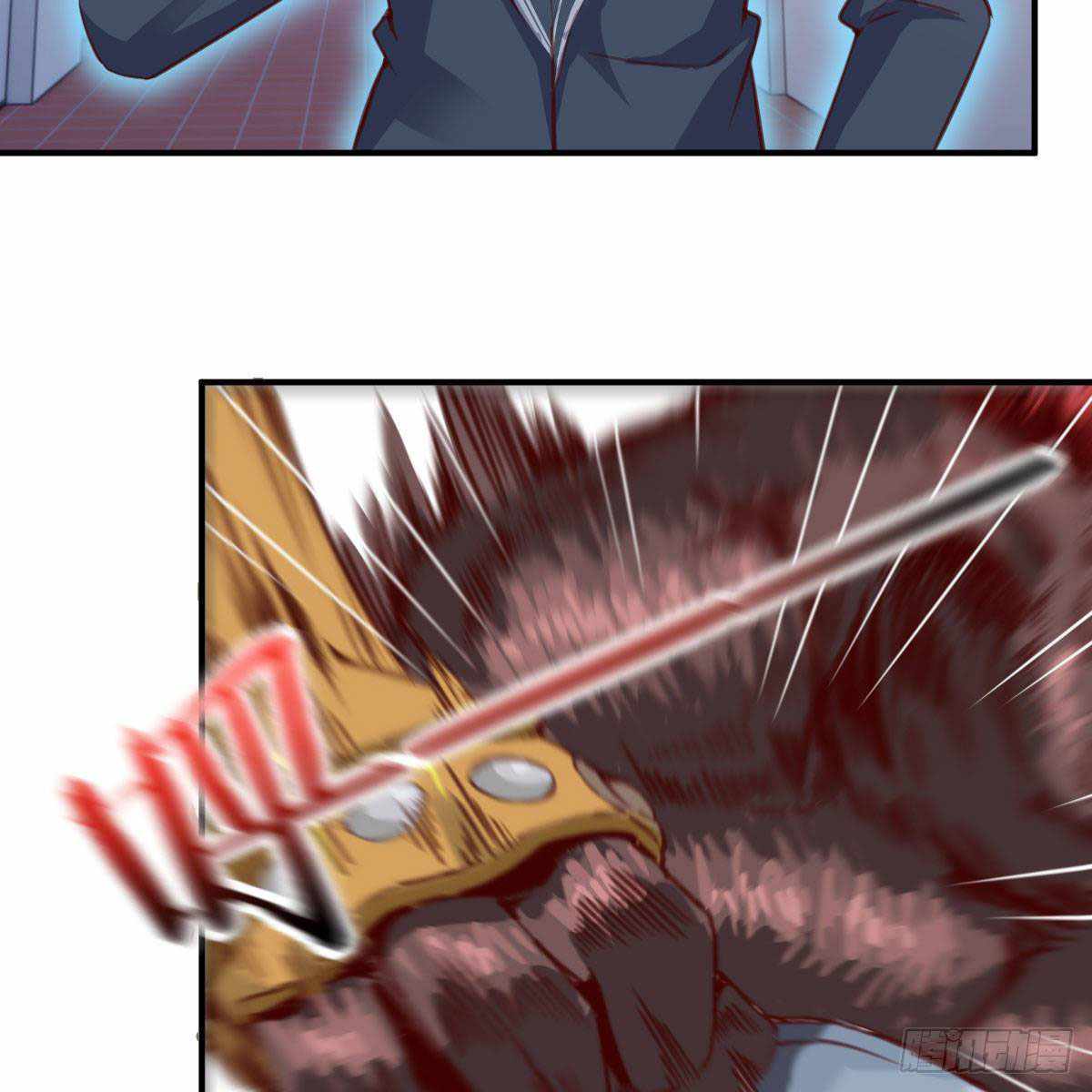 ฉันจะไม่พลาดโอกาสจากสิ่งใดไป หากความเร็วของฉันมันมีมากพอ ตอนที่ 11 หน้า 20