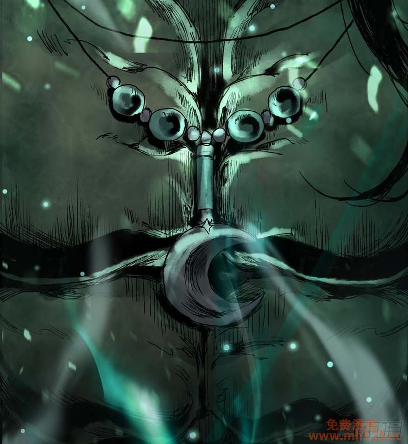 God’s Contempt ตอนที่ 12 หน้า 69