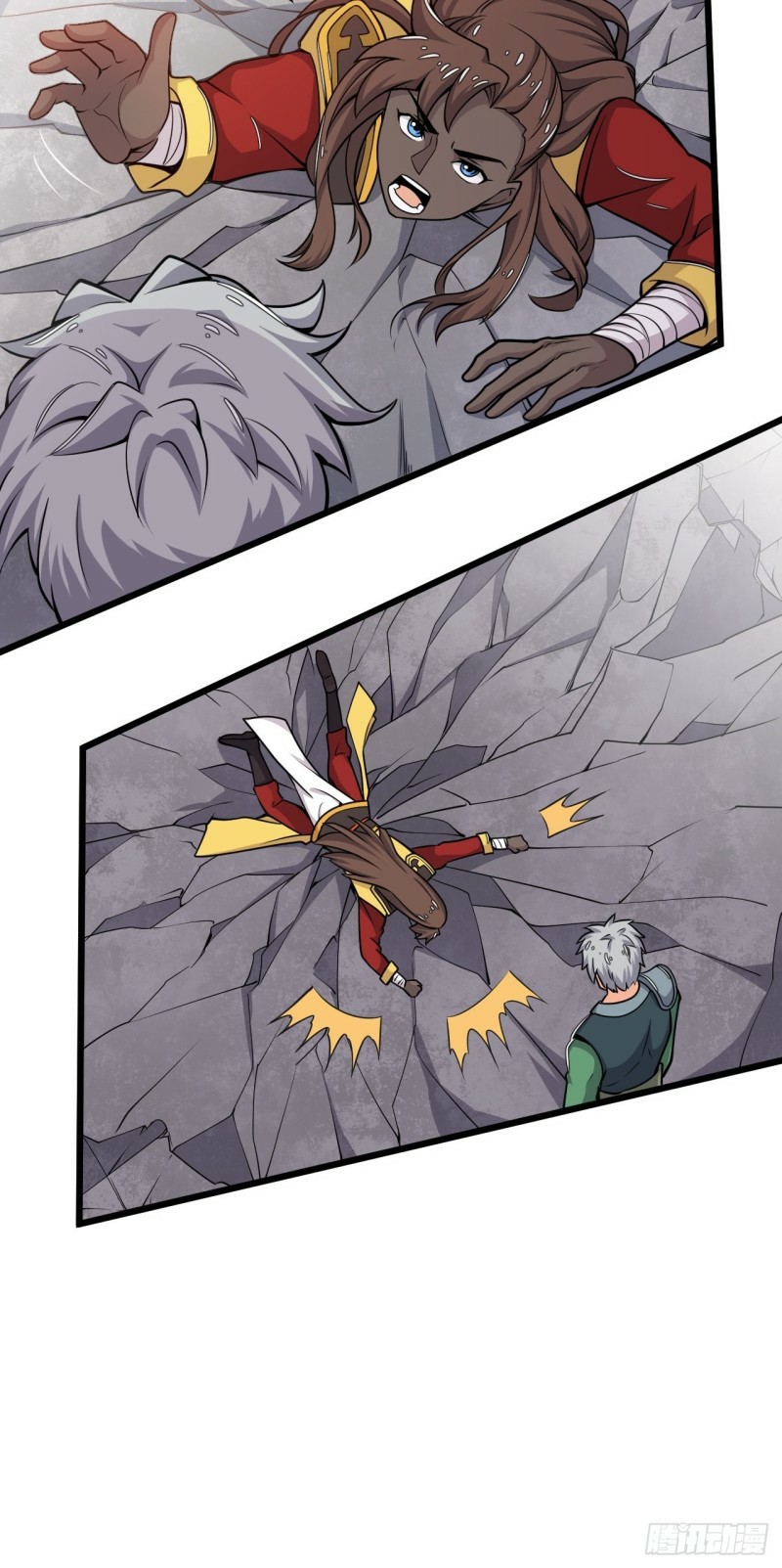 อาณาจักรสัตว์อสูรแห่งจิตวิญญาณ ตอนที่ 27 หน้า 22