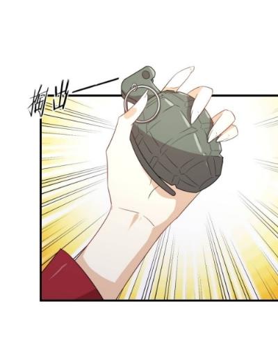 Immortal Swordsman in The Reverse World ข้าเซียนกระบี่ไม่เกาะสตรี ตอนที่ 100 หน้า 5