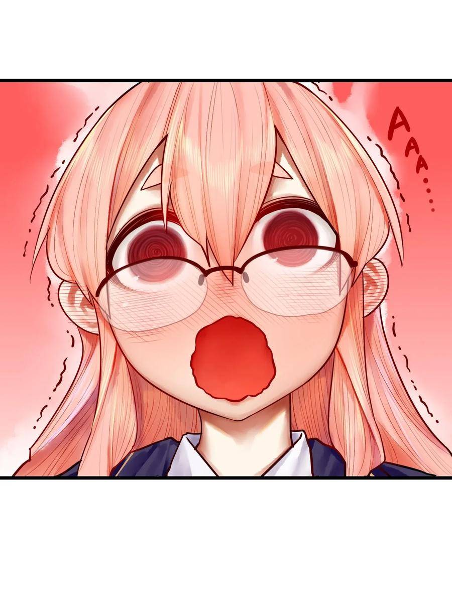 Read Miss, Don’t Livestream It! ตอนที่ 35 หน้า 6