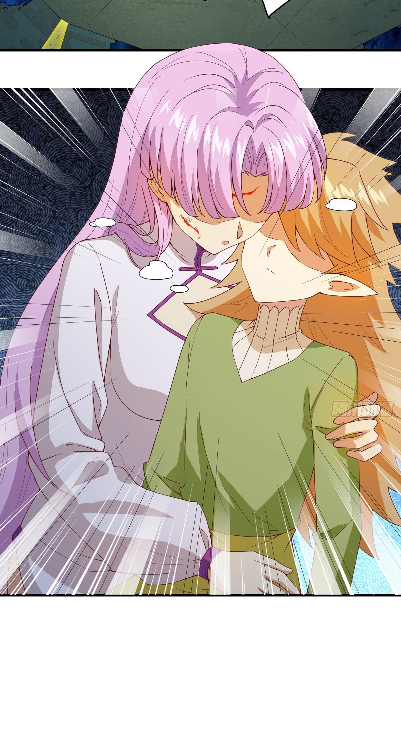 Magician from The Future ตอนที่ 16 หน้า 30